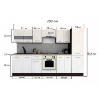 Bucatarie MARINA NEW 290 4B1 Wenge / Decor 0245